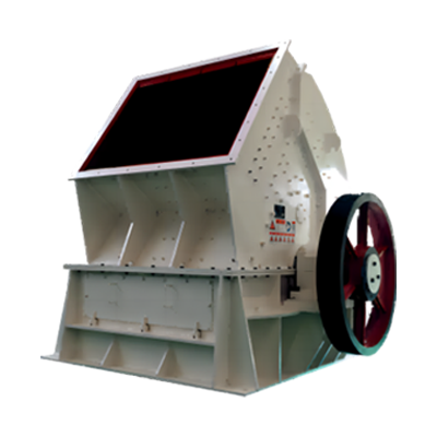 錘式破碎機(jī)